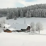 Donishaeusle Гостевой дом